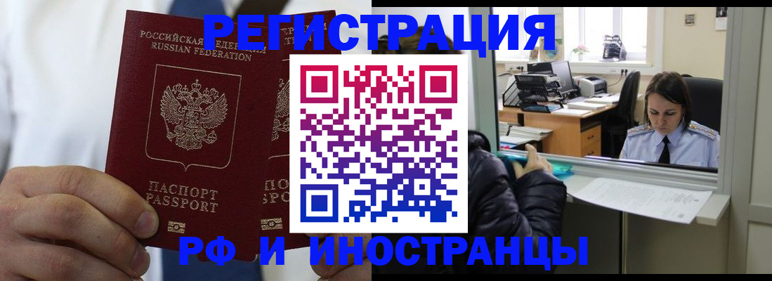 форма 3 в Ярцево